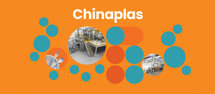 CHINAPLAS 2018 معرض شنغهاي الدولي للمطاط والبلاستيك